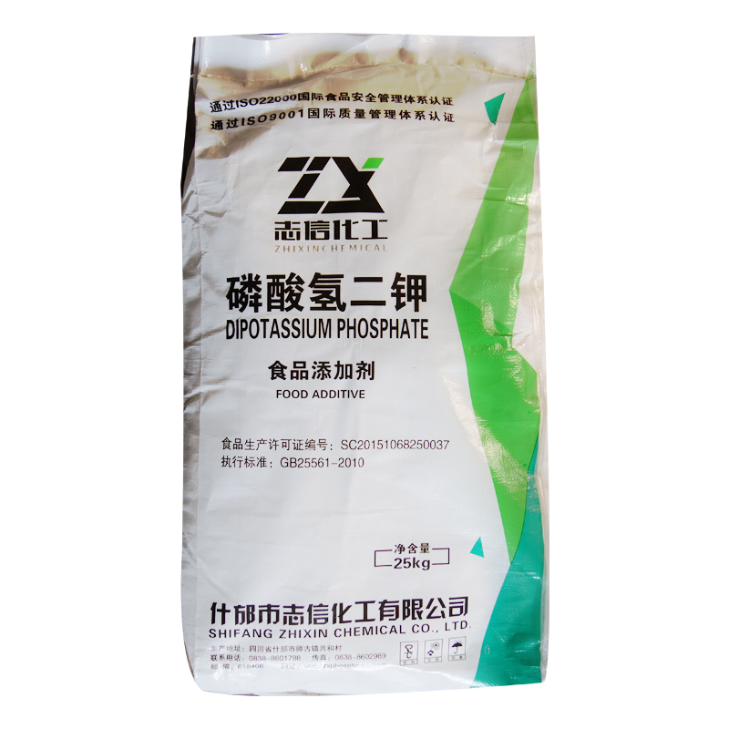 磷酸氫二鉀（食品）無水